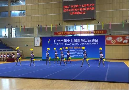 「赛事」天热，这里更热！几千名青少年在花都体育馆挥洒汗水！