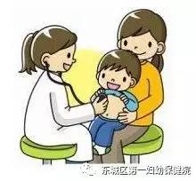 东城区第一妇幼保健院,东莞东城妇幼保健院儿童体检流程
