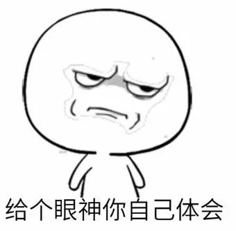 Whaaat？！食药监局接举报竟发现惊人秘密！