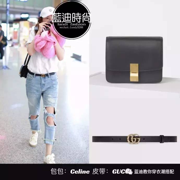 张雪迎短款服装搭配图,宋祖儿穿高级感衣