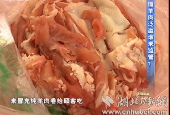 [*党**风政风前哨]武汉餐饮市场假羊肉泛滥记者投诉遭遇踢皮球