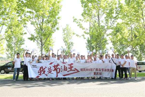 瑞风m4柴油好还是汽油版好跑长途,瑞风m4双燃料版自动挡高速实测