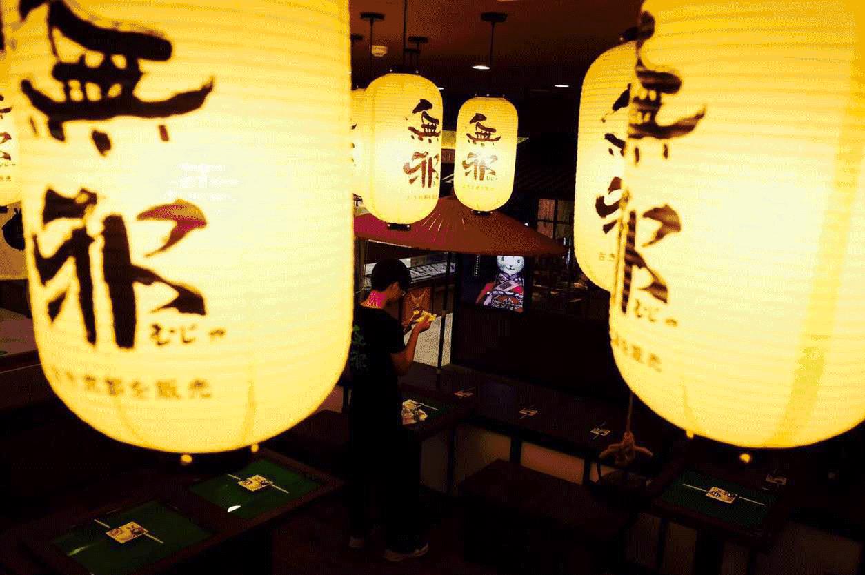 成都网红抹茶价格表,成都网红抹茶作用