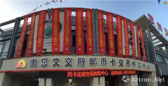 三胞集团收购医院,三胞集团卖掉宏图高科