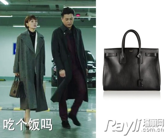 唐晶同款包包什么牌子,唐晶同款的包包