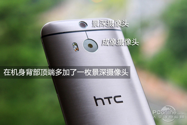 htc为什么快速衰败,htc手机为什么衰落