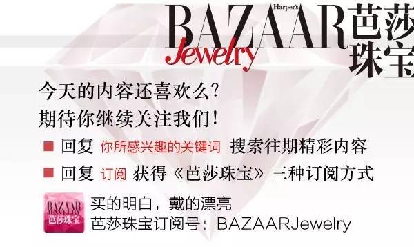 18亿全球最大星光蓝宝石 (价值1亿美元的神秘星光蓝宝石)