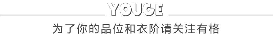 男神收割机贾玲完整版,男神收割机贾玲肖战