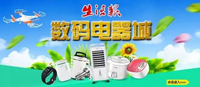 哈尔滨长城宽带断网一个月还让等!市民打爆投诉电话,不同客服回复原因五花八门