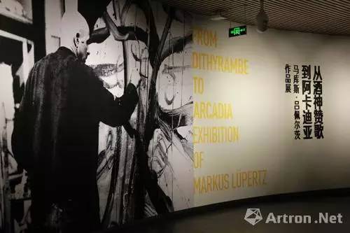 吕佩尔茨最新视频,山东吕佩尔茨