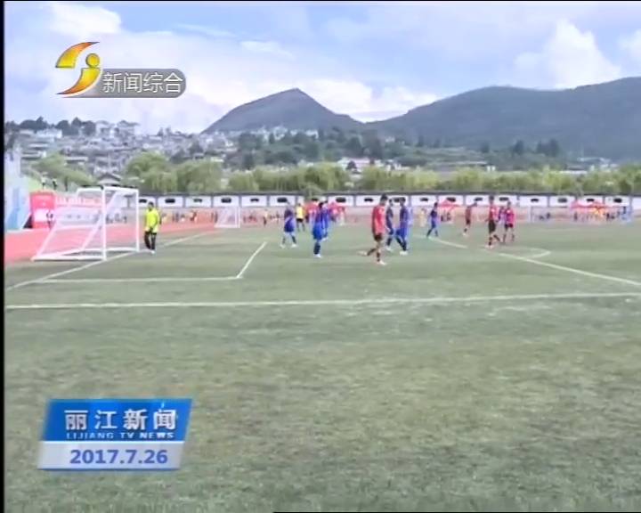 我市青少年校园足球再创佳绩,中国青少年校园足球发展计划