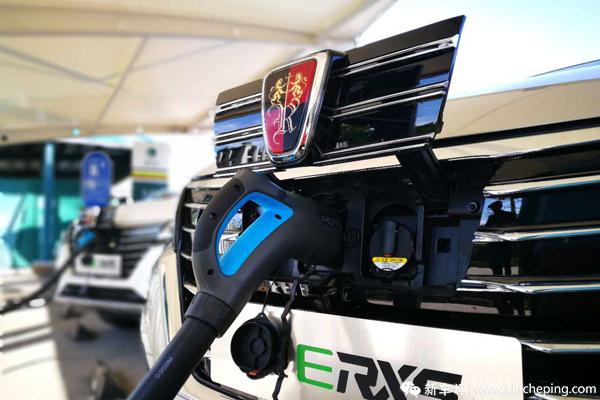 荣威erx5新能源出新款吗,荣威新能源erx5长途测试