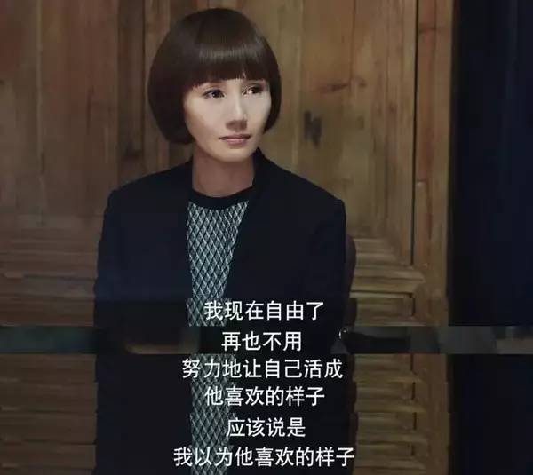 我的前半生贺涵是渣男,我的前半生贺涵打渣男