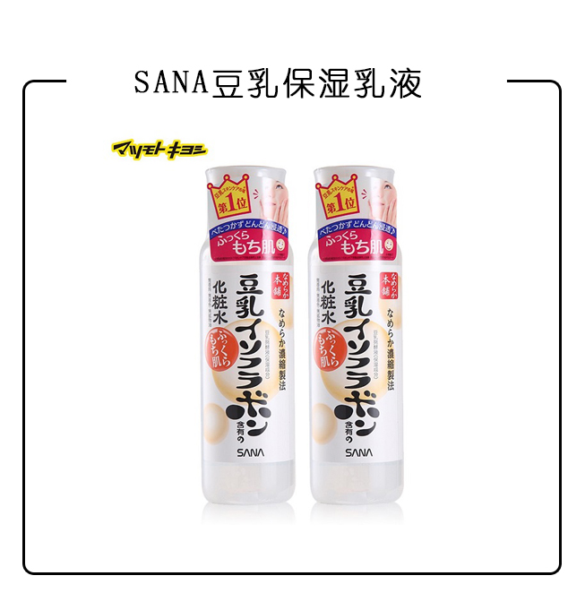 这些24小时便利店还藏着这些专柜买不到的开架狠货