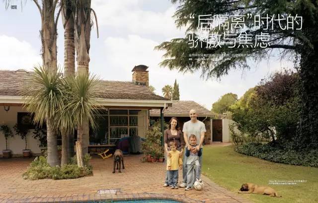 斜杠青年申报的个人简介,斜杠青年上线了吗