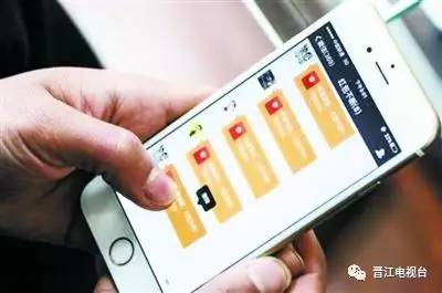 微信红包被抢构成什么罪,抢微信红包抢错了构成犯罪吗