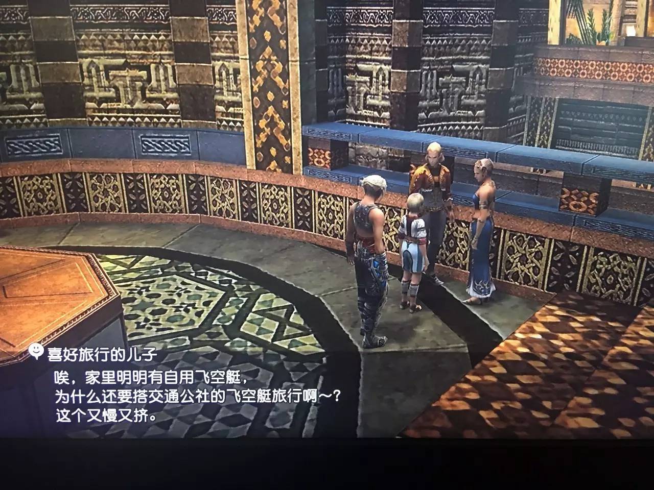 今天微信新闻头条,今天微信头条新闻