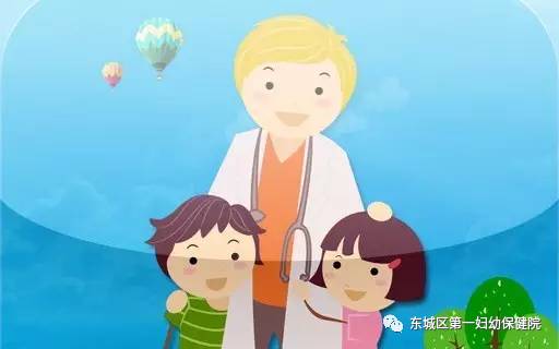 东城区第一妇幼保健院,东莞东城妇幼保健院儿童体检流程