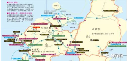 冲绳那霸旅游购物攻略,冲绳旅游攻略巴士路线