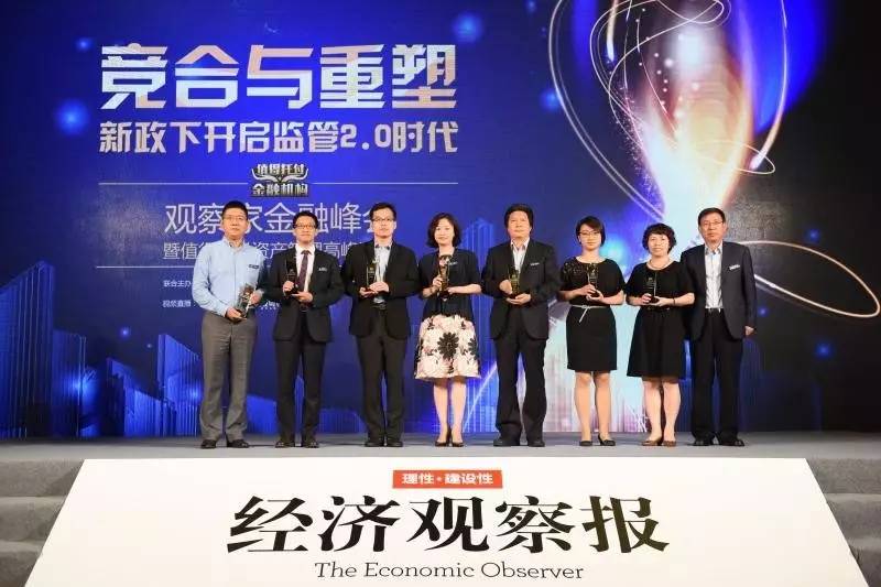 璧勭鏂拌2022閾惰鐞嗚储杞瀷,閲戣瀺鐞嗚储杩涘叆2.0鏃朵唬