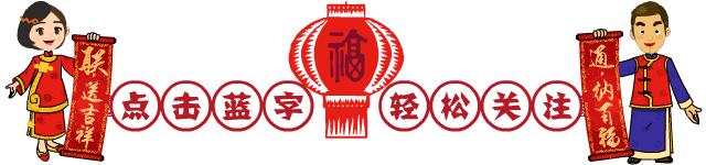 通信抗“日”英雄榜「3」：这个酷热的夏天，每一格信号都来之不易