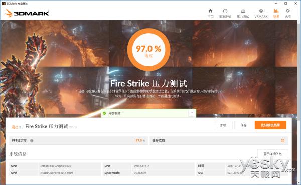 外星人游戏本alienware13,戴尔alienware13值得买吗