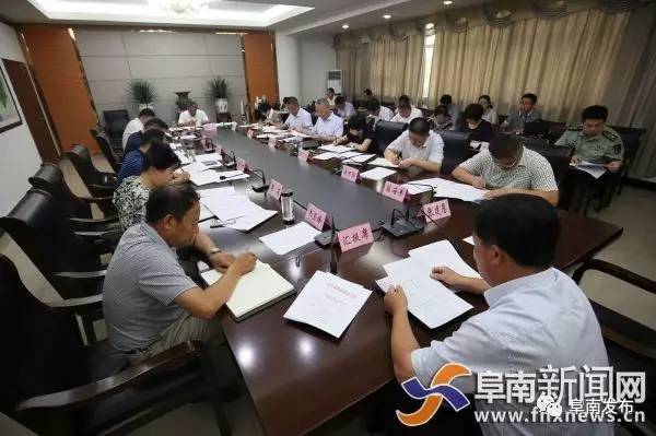 县委理论中心组交流发言,县委召开中心组理论学习研讨会