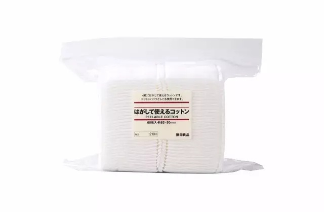 又大又好用的美妆好物推荐,这些便宜又好用的好物