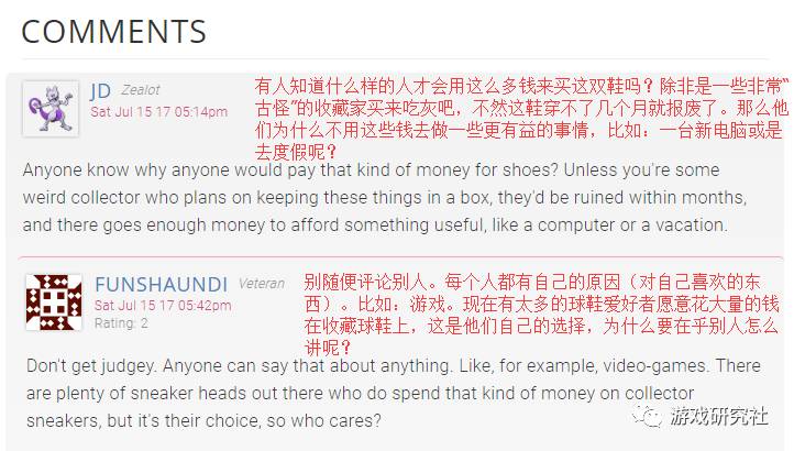 红白机值得收藏吗,哪一款红白机适合收藏