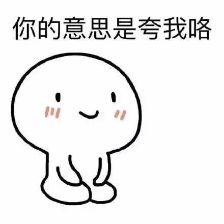 同款纳米喷雾补水仪,补水喷雾仪5块钱