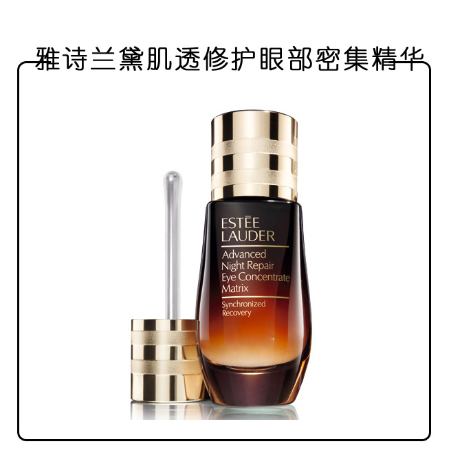 说出来你可能不信段子,如何熬夜也能提升肤质