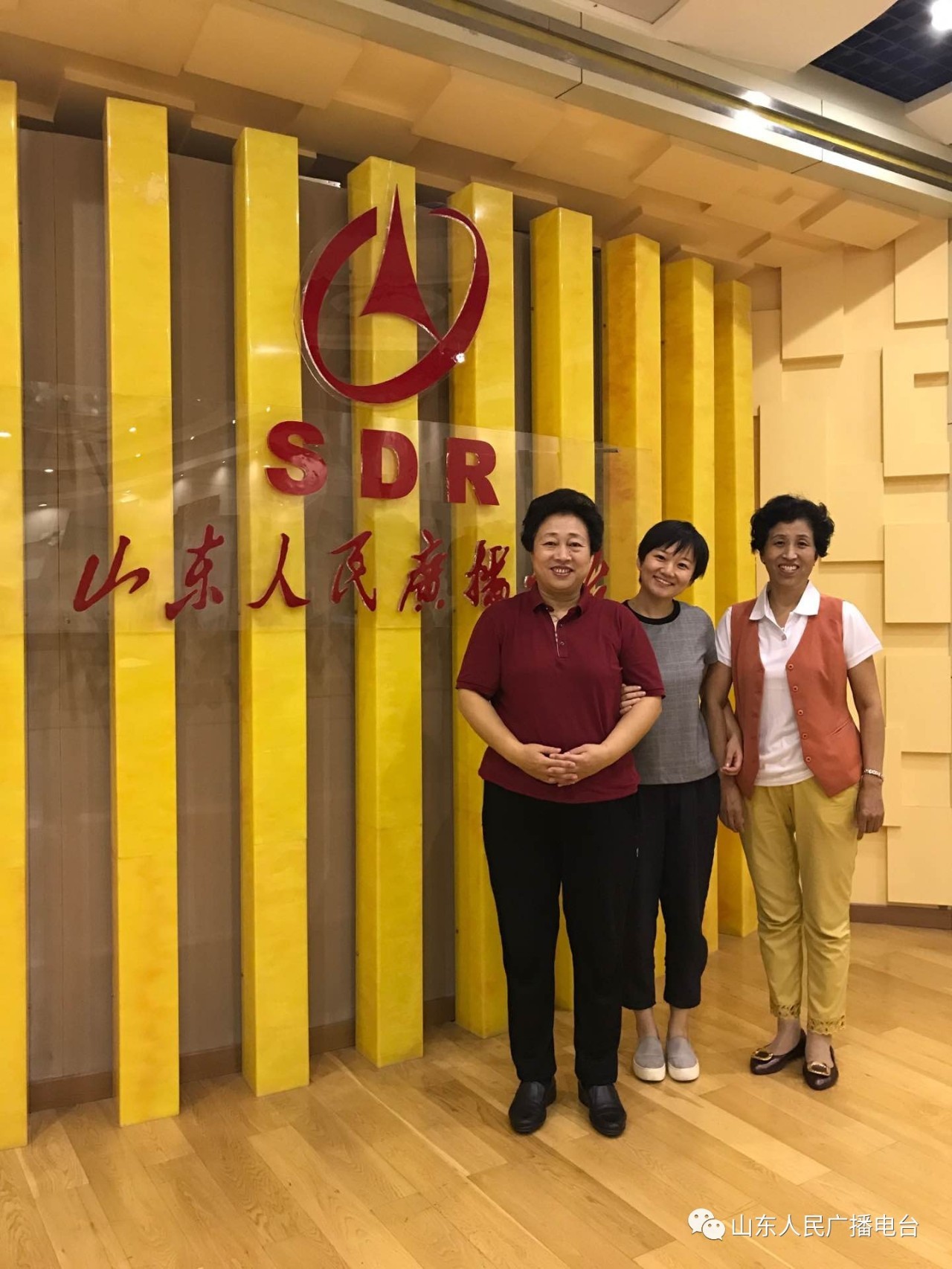 山东临沂阳光大姐,山东阳光大姐怎么样