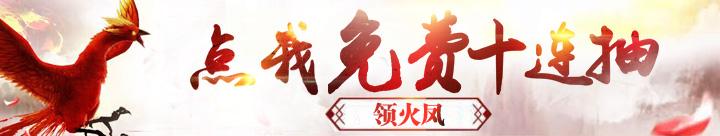 寻仙新坐骑归墟云鲸技能讲解,现阶段寻仙性价比最高的坐骑