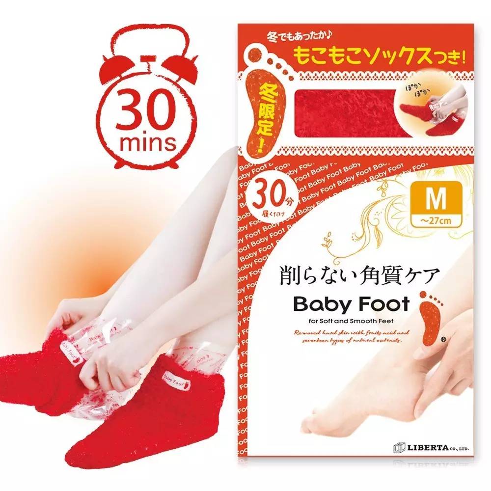 Madam问答室丨收缩毛孔、改善黑眼圈、手膜脚膜、哺乳期化妆品、方脸发型