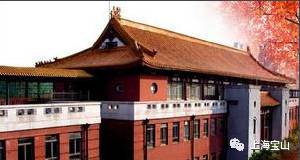 穿越百年！这里是上海最早的“大学城”