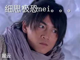 今朝上海｜永和大王、喜来稀肉相继被揭黑料，菜虫、疑似寄生虫横躺美食间，没想到网友的看法却截然相反！