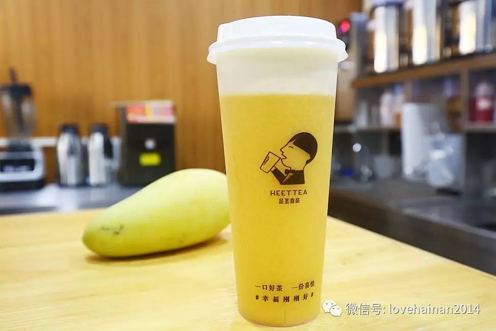 解放西友谊天桥下,能一口喝掉整个夏天!