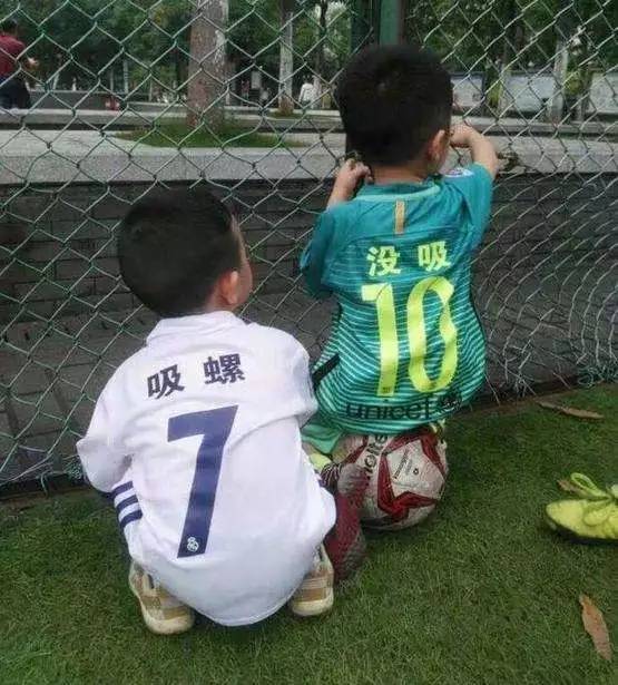 有哪些名字逗比的科学定理?