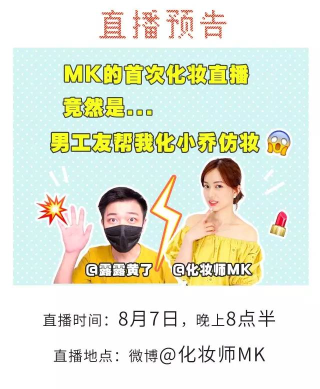 9.9元100片粉扑,什么气垫粉扑好用便宜