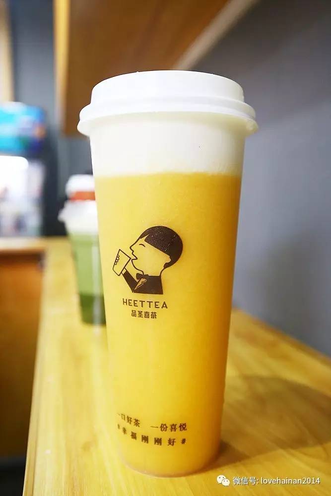 解放西友谊天桥下,能一口喝掉整个夏天!