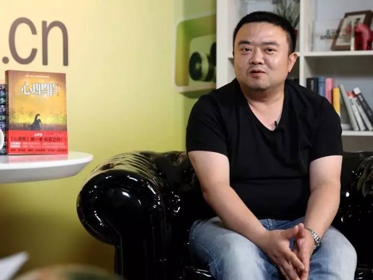 心理罪作者雷米个人简介,心理罪作者雷米老师