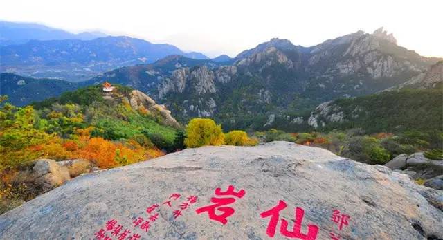 山东青岛崂山景区石刻介绍,崂山海上寿字石刻在哪个景区