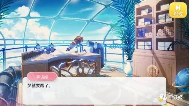 一款长达12年的游戏宣布关服,一款游戏停服了怎么办