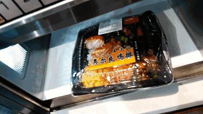 南京有罗森便利店吗,南京罗森最新布局