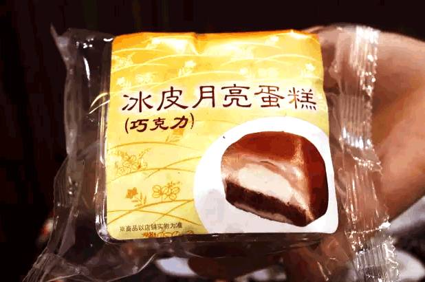 南京有罗森便利店吗,南京罗森最新布局