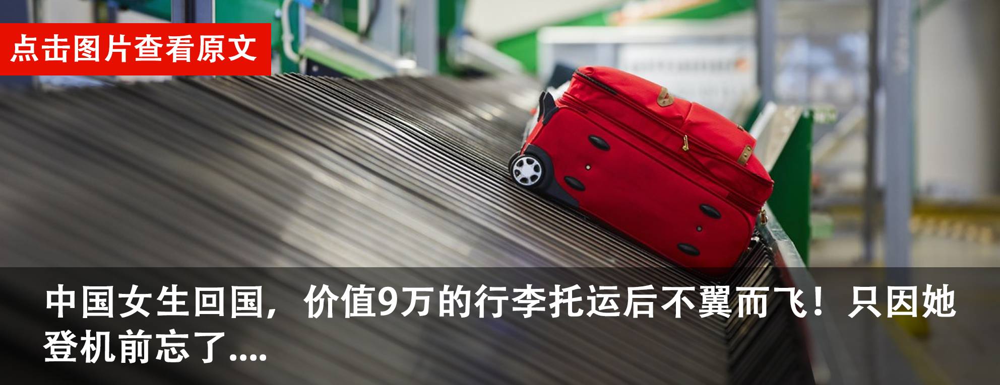 中国全英文夏令营,英国剑桥中国学生夏令营