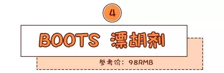 学生党必买的10个牌子,最值得入手的学生党牌子