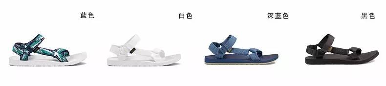 不用花钱就能买到好的鞋子,不用花钱就能买到很多的鞋子