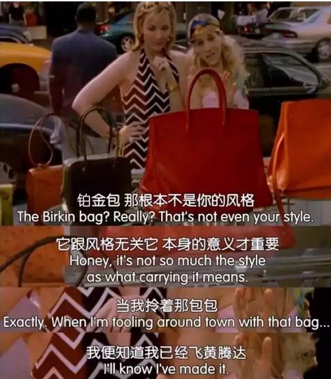 各大牌的正确发音,教你名牌正确发音