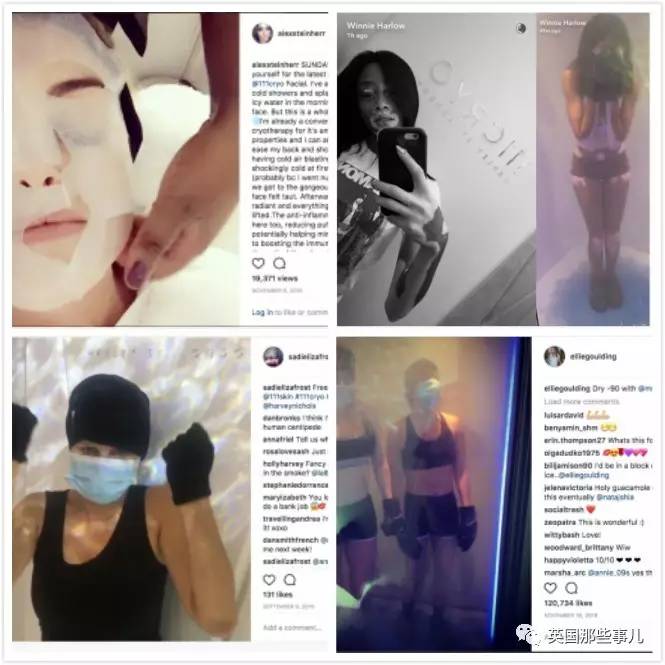 欧美皮肤管理,ins很火皮肤管理